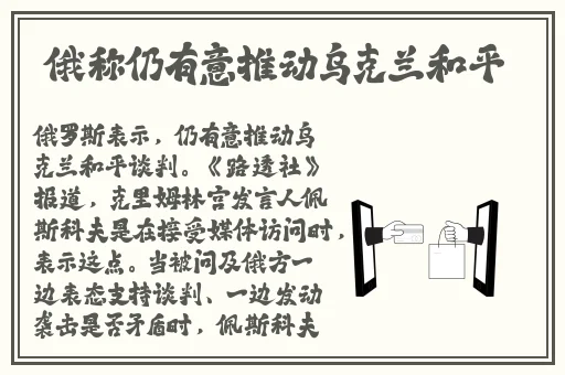 亚洲精品无码mv在线观看失禁