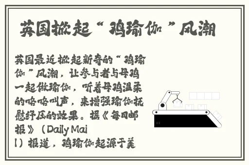 庆余年全集免费观看天天影院