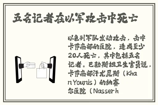妃鱼黄播app官方下载