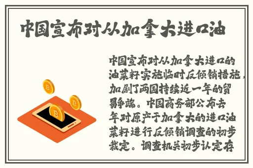 河南妇女**深深的沟wcD