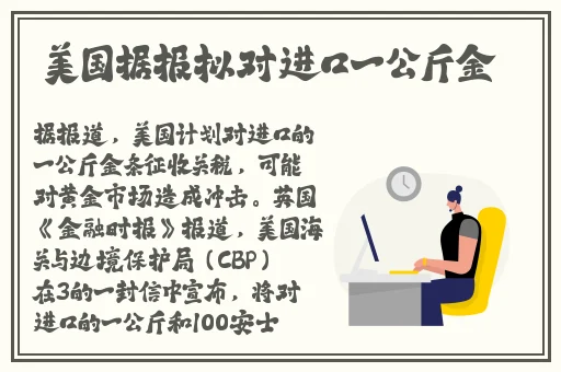 打扑克不盖被子高清