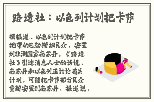 橘梨纱第一部qvod