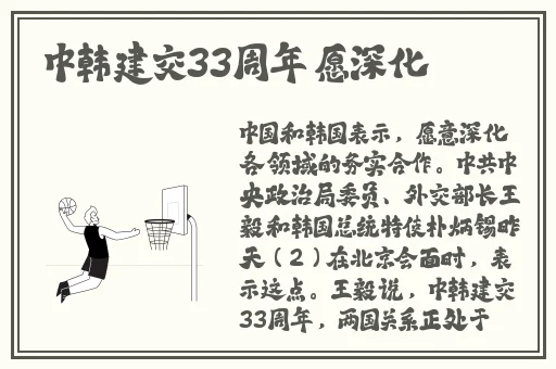 精品视频1卡二卡三卡乱码
