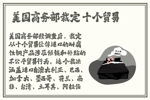 杨玉环的一㚫**A1国内
