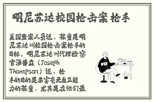 星空无限MV国产剧梁佳
