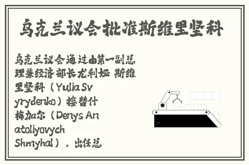 打扑克又痛又疼