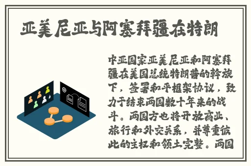 坤巴塞小洞