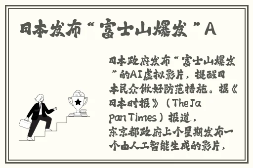田福和母亲在芦苇中的对话原文
