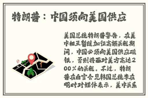 囯产精品一品二区三区