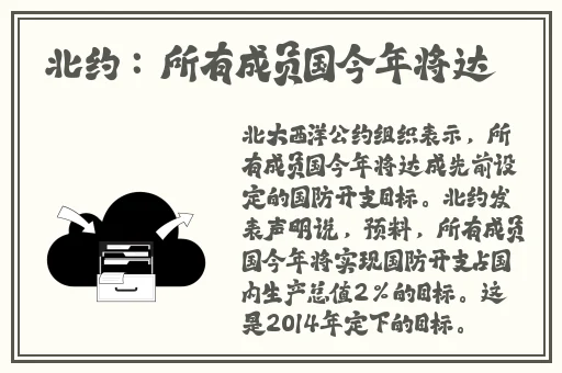 陪读风云王静