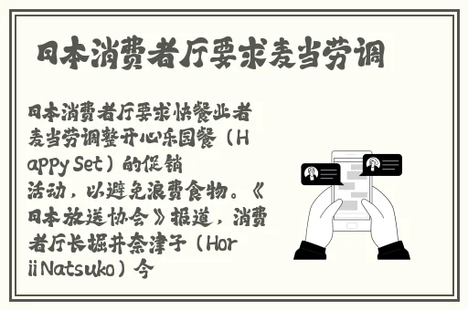 一上来就飙车的双男主剧